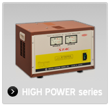 HIGH POWER series